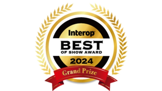 1. Tokyo-Interop-2024-Grand-Prize-Spirent-550x310